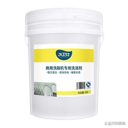他们致力于生产高效并且环保的清洁剂,为餐饮行业提供优质的解决方案