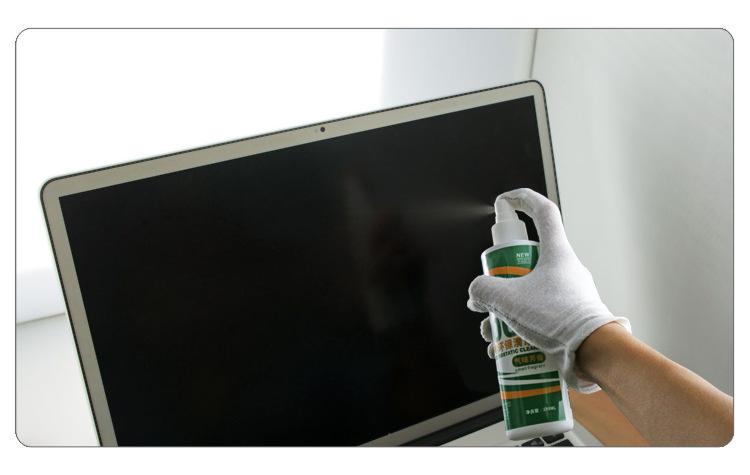 倍思特 防静电环保清洁剂 电脑显示器液晶屏幕修理水手机干净液